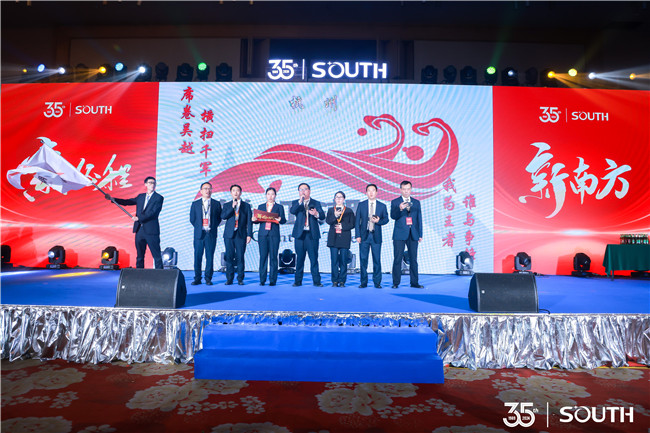 球客岛-专业足球角逐直播实时足球比分数据分析平台