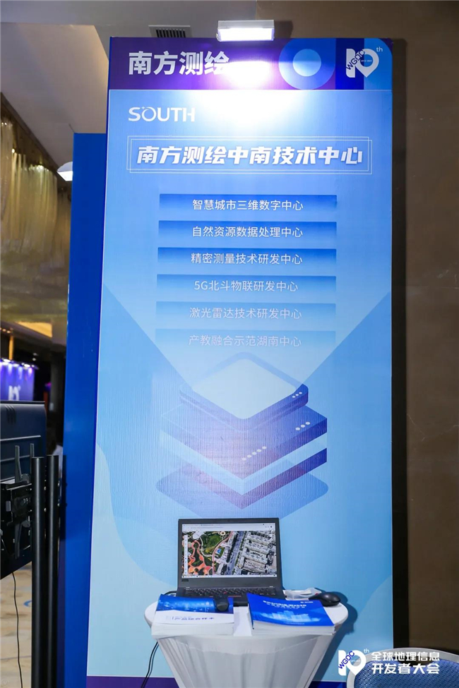 球客岛-专业足球角逐直播实时足球比分数据分析平台