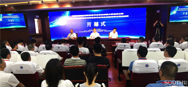 球客岛-专业足球角逐直播实时足球比分数据分析平台