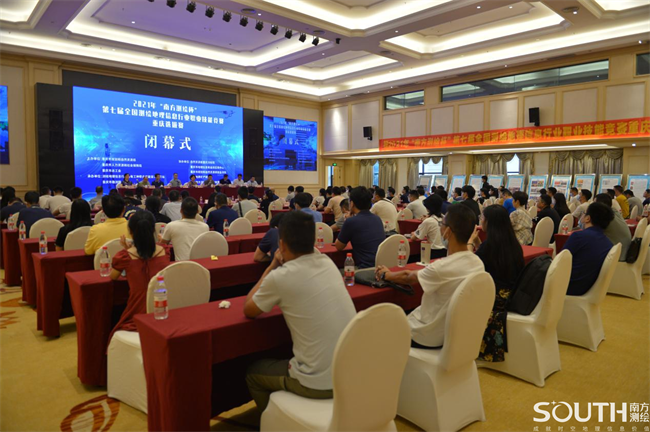 球客岛-专业足球角逐直播实时足球比分数据分析平台