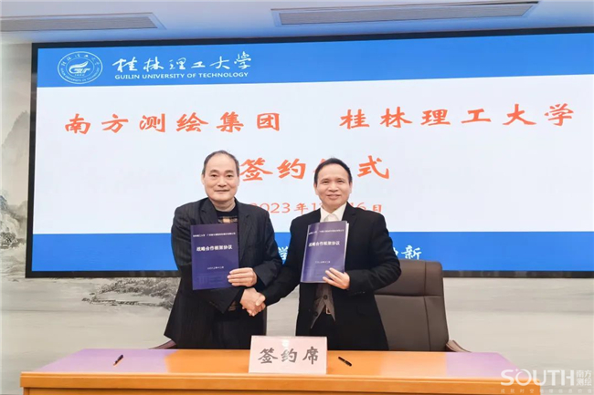 球客岛-专业足球角逐直播实时足球比分数据分析平台