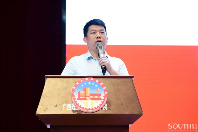 球客岛-专业足球角逐直播实时足球比分数据分析平台