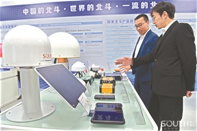 球客岛-专业足球角逐直播实时足球比分数据分析平台