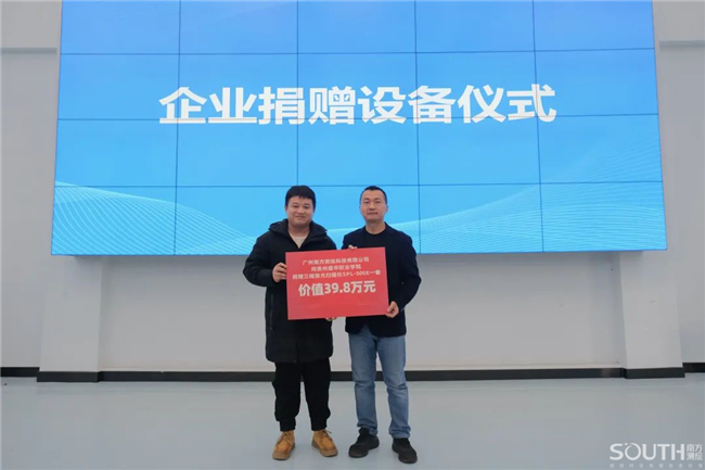 球客岛-专业足球角逐直播实时足球比分数据分析平台