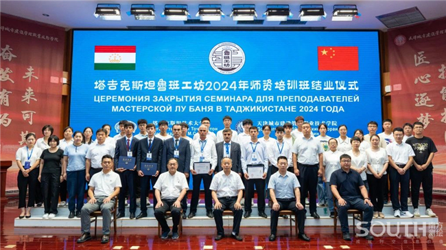 球客岛-专业足球角逐直播实时足球比分数据分析平台