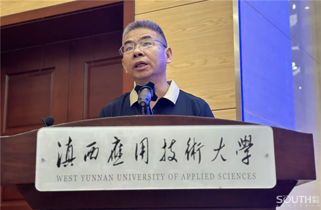 球客岛-专业足球角逐直播实时足球比分数据分析平台