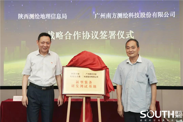 球客岛-专业足球角逐直播实时足球比分数据分析平台