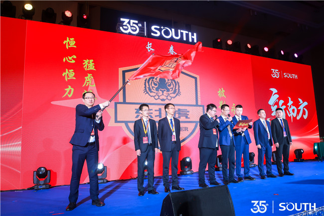 球客岛-专业足球角逐直播实时足球比分数据分析平台