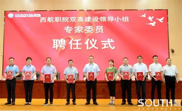 球客岛-专业足球角逐直播实时足球比分数据分析平台