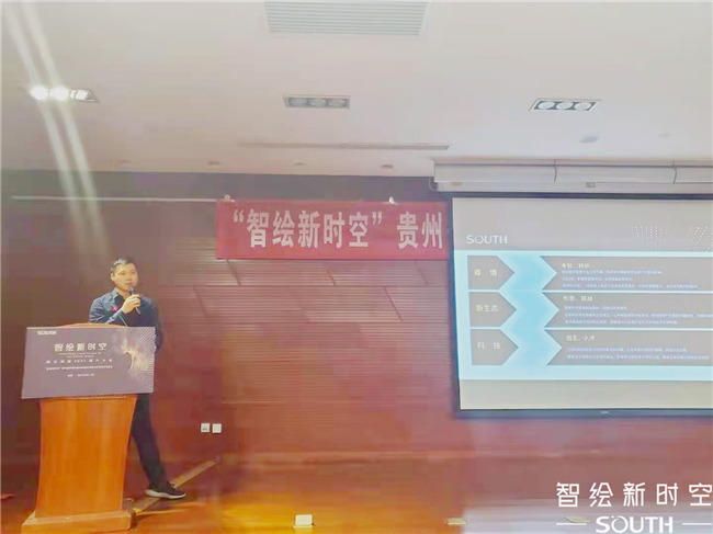 球客岛-专业足球角逐直播实时足球比分数据分析平台