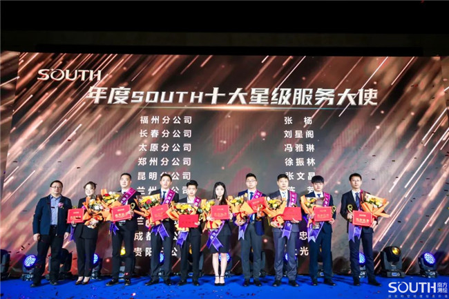 球客岛-专业足球角逐直播实时足球比分数据分析平台