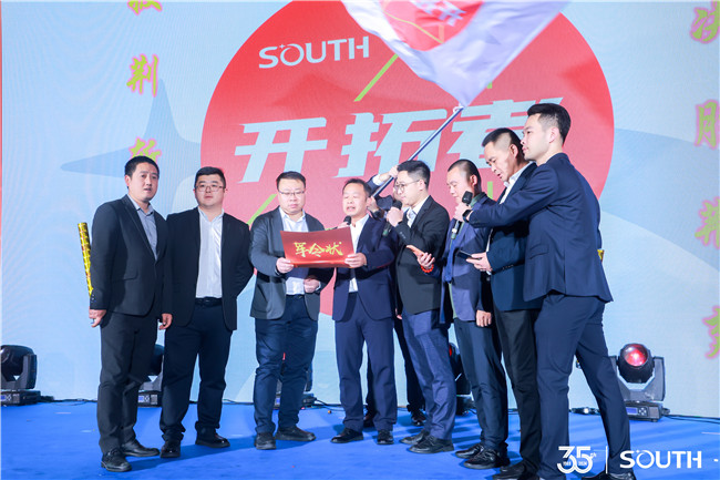 球客岛-专业足球角逐直播实时足球比分数据分析平台