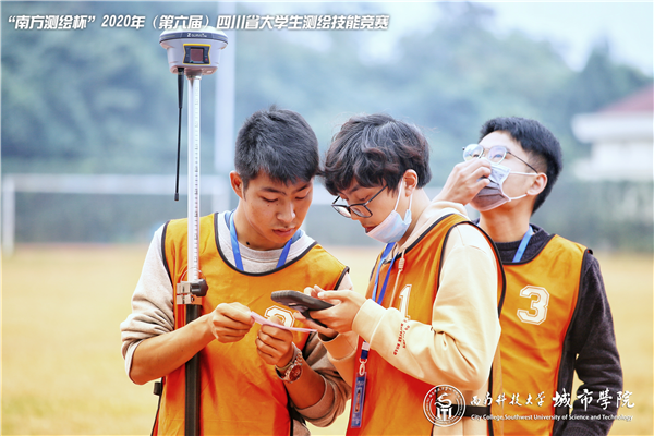 球客岛-专业足球角逐直播实时足球比分数据分析平台