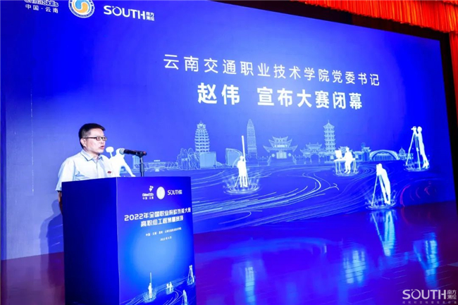 球客岛-专业足球角逐直播实时足球比分数据分析平台