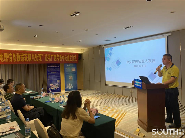 球客岛-专业足球角逐直播实时足球比分数据分析平台