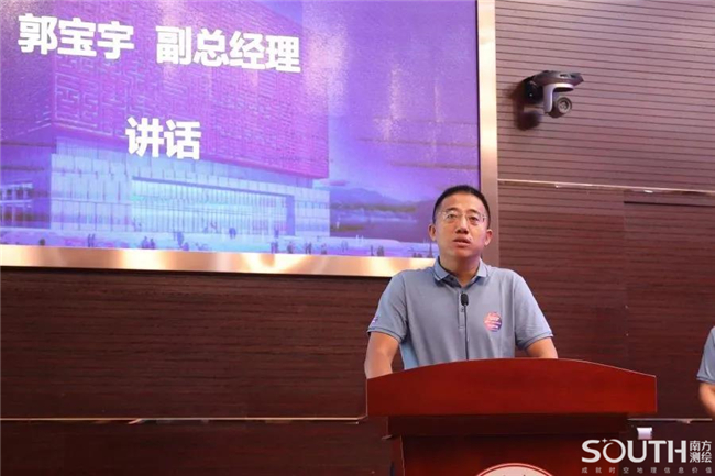 球客岛-专业足球角逐直播实时足球比分数据分析平台