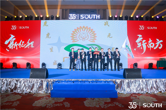 球客岛-专业足球角逐直播实时足球比分数据分析平台