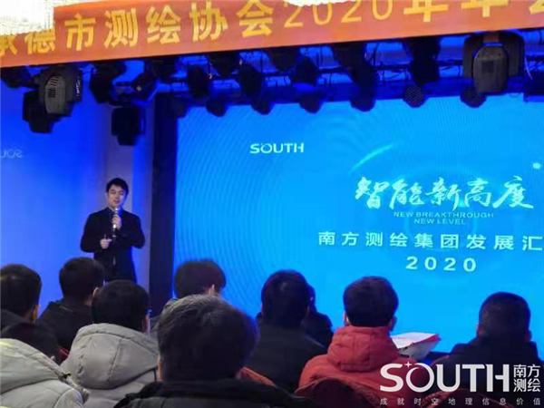 球客岛-专业足球角逐直播实时足球比分数据分析平台