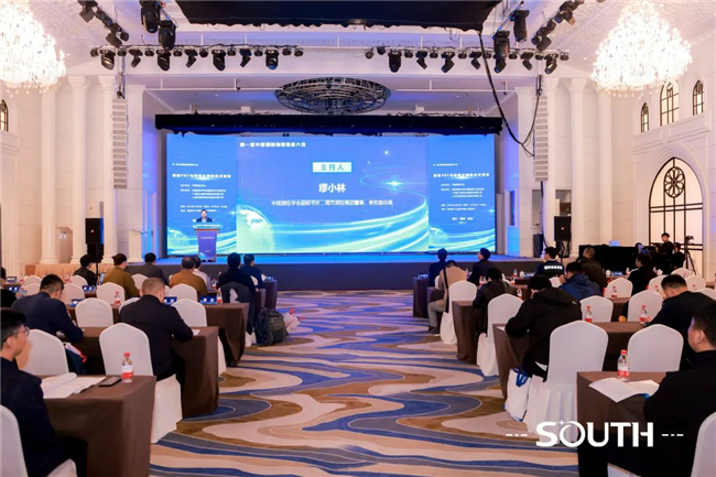 球客岛-专业足球角逐直播实时足球比分数据分析平台