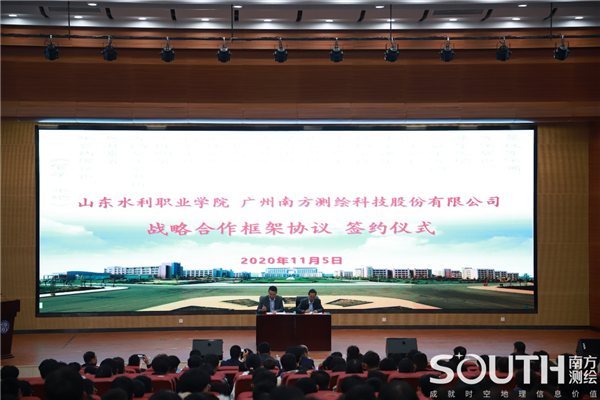 球客岛-专业足球角逐直播实时足球比分数据分析平台