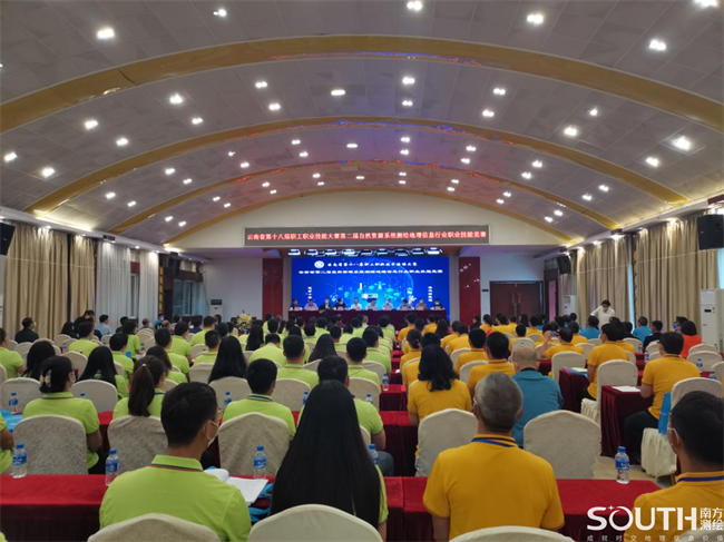 球客岛-专业足球角逐直播实时足球比分数据分析平台