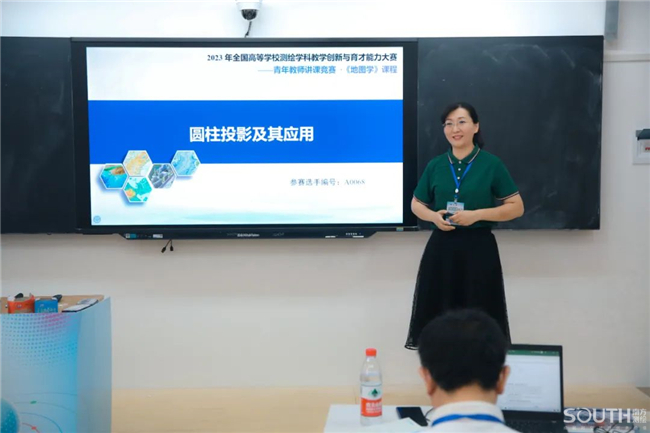 球客岛-专业足球角逐直播实时足球比分数据分析平台