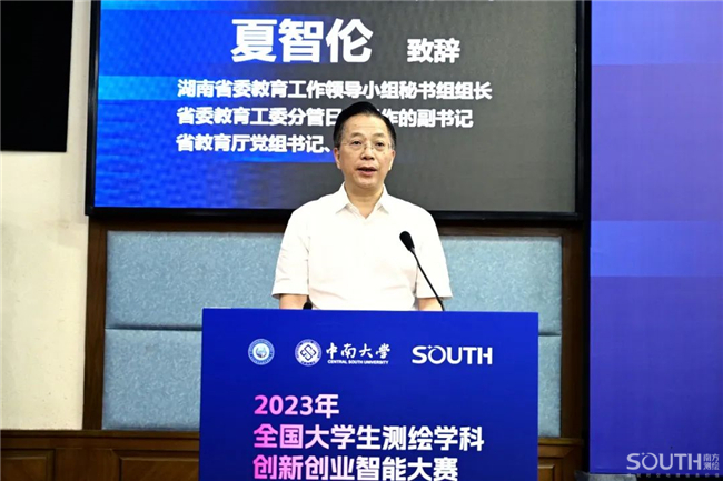 球客岛-专业足球角逐直播实时足球比分数据分析平台