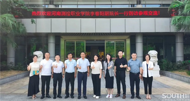 球客岛-专业足球角逐直播实时足球比分数据分析平台