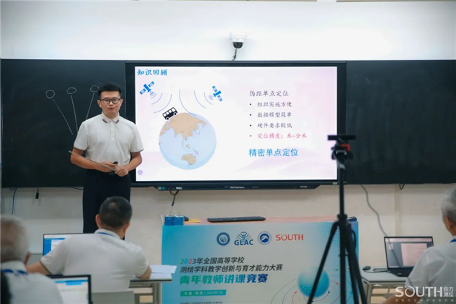 球客岛-专业足球角逐直播实时足球比分数据分析平台