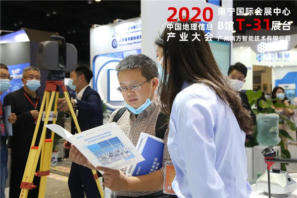 球客岛-专业足球角逐直播实时足球比分数据分析平台