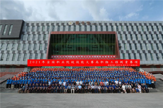 球客岛-专业足球角逐直播实时足球比分数据分析平台