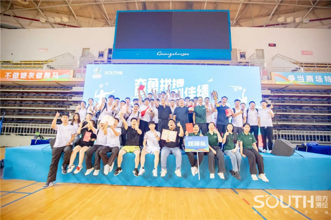 球客岛-专业足球角逐直播实时足球比分数据分析平台