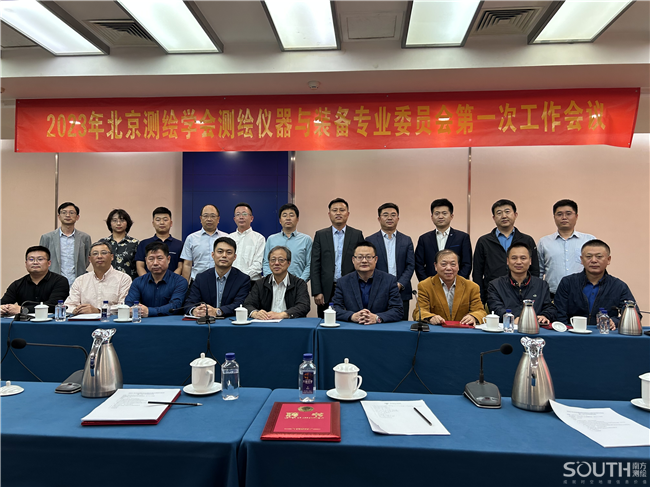 球客岛-专业足球角逐直播实时足球比分数据分析平台