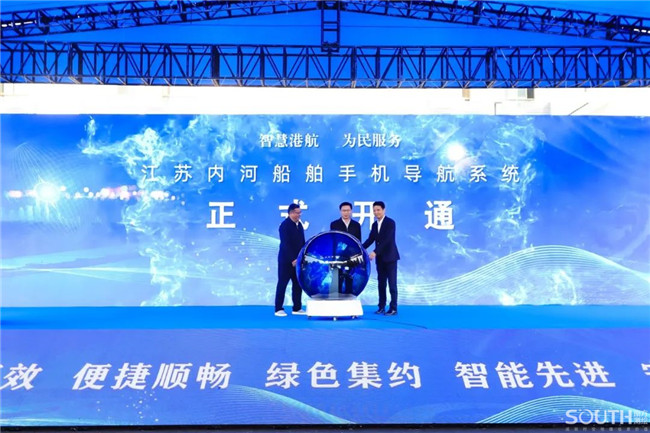 球客岛-专业足球角逐直播实时足球比分数据分析平台