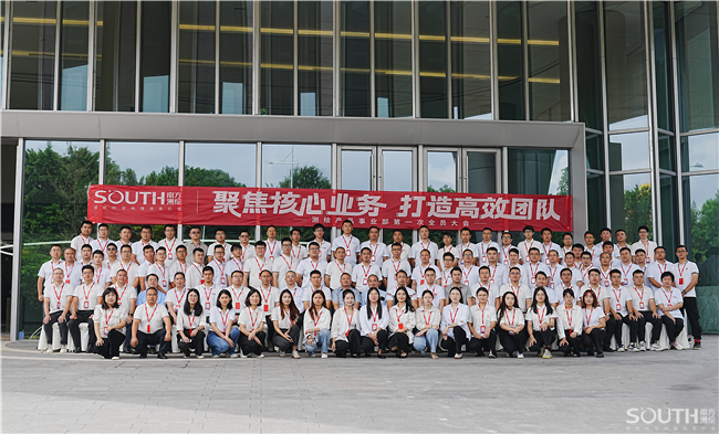 球客岛-专业足球角逐直播实时足球比分数据分析平台