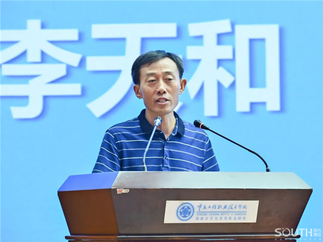 球客岛-专业足球角逐直播实时足球比分数据分析平台