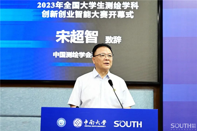 球客岛-专业足球角逐直播实时足球比分数据分析平台