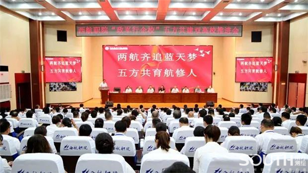 球客岛-专业足球角逐直播实时足球比分数据分析平台