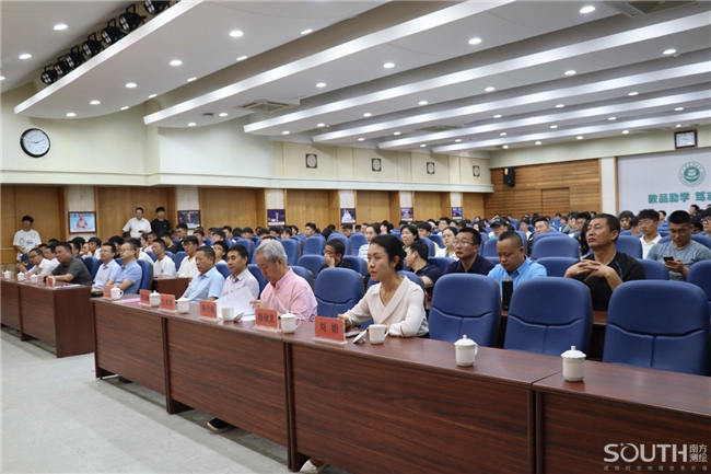 球客岛-专业足球角逐直播实时足球比分数据分析平台