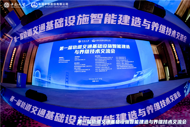 球客岛-专业足球角逐直播实时足球比分数据分析平台