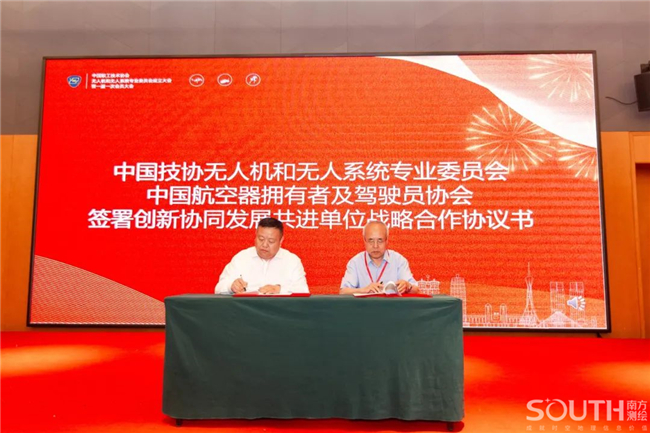 球客岛-专业足球角逐直播实时足球比分数据分析平台