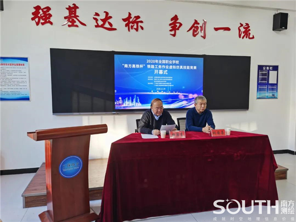 球客岛-专业足球角逐直播实时足球比分数据分析平台