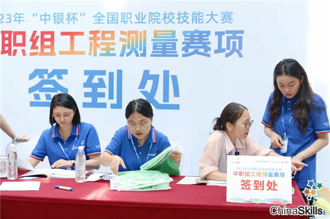 球客岛-专业足球角逐直播实时足球比分数据分析平台