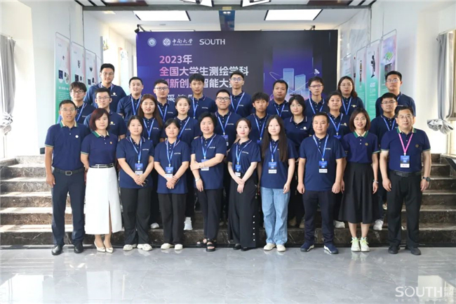 球客岛-专业足球角逐直播实时足球比分数据分析平台