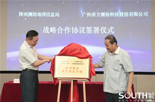 球客岛-专业足球角逐直播实时足球比分数据分析平台