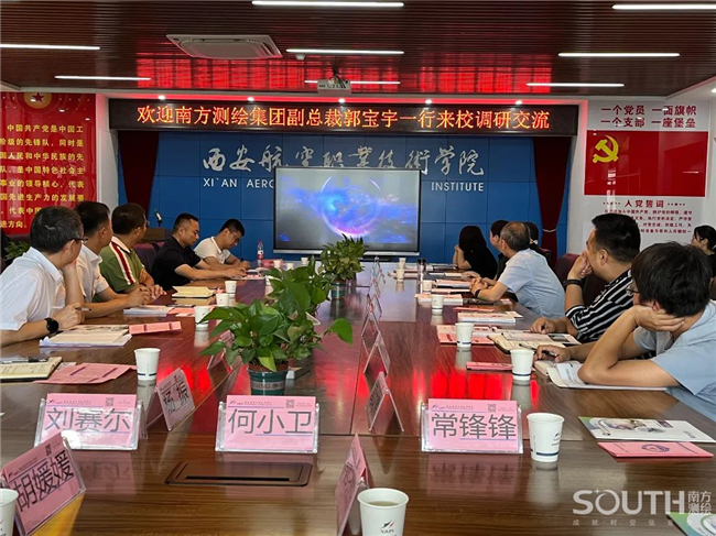 球客岛-专业足球角逐直播实时足球比分数据分析平台