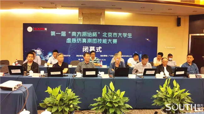 球客岛-专业足球角逐直播实时足球比分数据分析平台