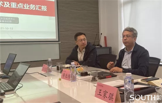 球客岛-专业足球角逐直播实时足球比分数据分析平台