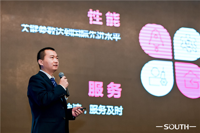 球客岛-专业足球角逐直播实时足球比分数据分析平台