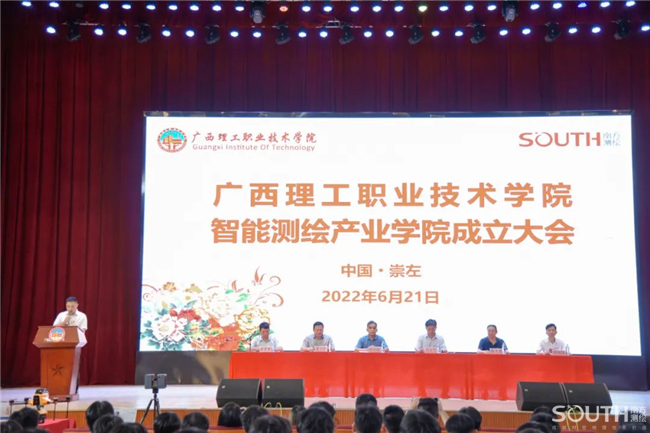 球客岛-专业足球角逐直播实时足球比分数据分析平台